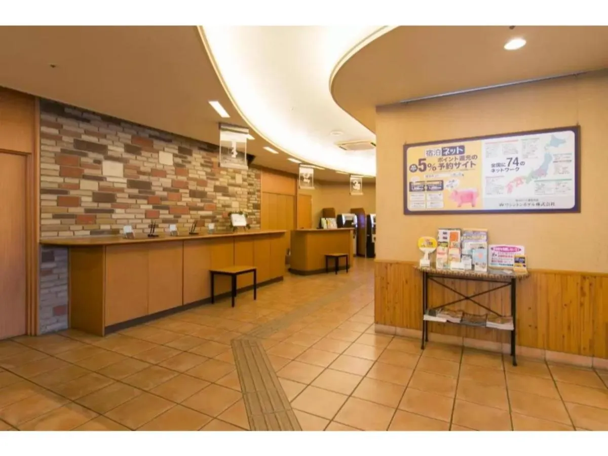 R&B Hotel Nagoya Nishiki - Vacation Stay 15159V