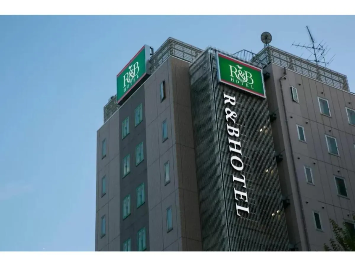 R&B Hotel Nagoya Nishiki - Vacation Stay 15159V