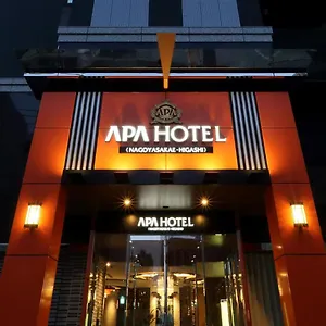 アパホテル 名古屋栄東 名古屋市